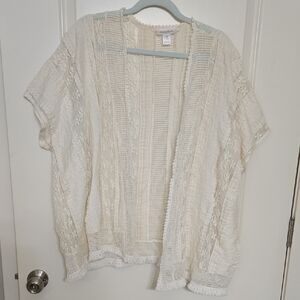 Motherhood Cream Lace Cardigan